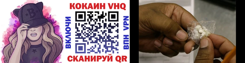 Купить закладку ГАШИШ  Амфетамин  Мефедрон  МАРИХУАНА  COCAIN  Дальнегорск