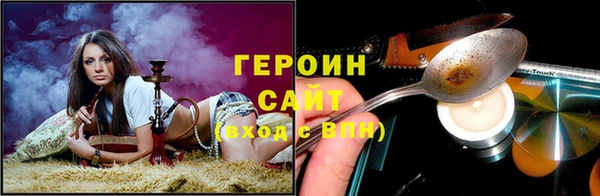 круглые Белоозёрский