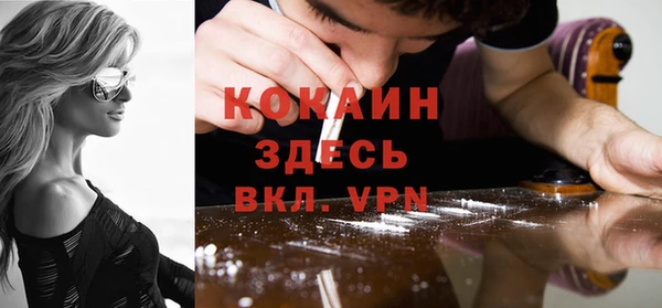круглые Белоозёрский