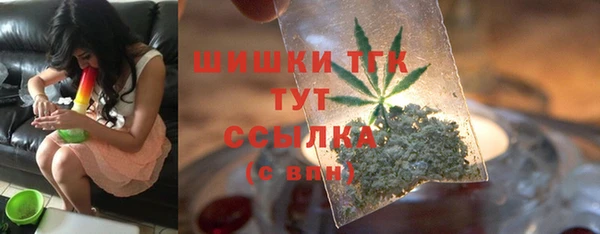 марки nbome Беломорск