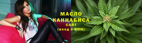 круглые Белоозёрский