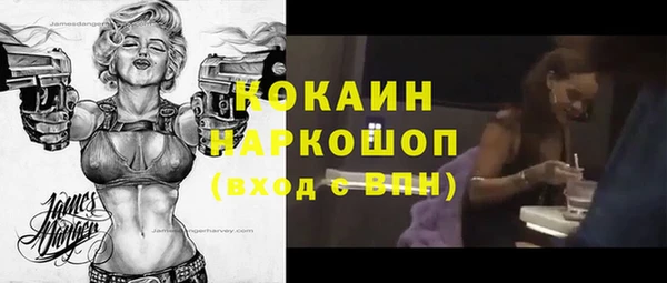 круглые Белоозёрский