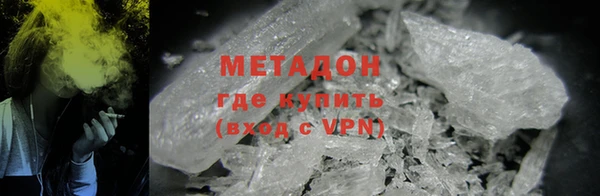 круглые Белоозёрский