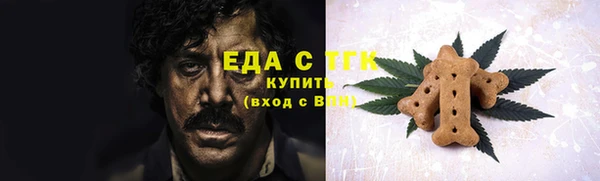 круглые Белоозёрский
