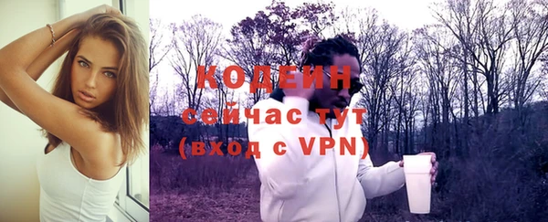 круглые Белоозёрский