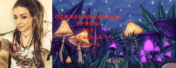 круглые Белоозёрский