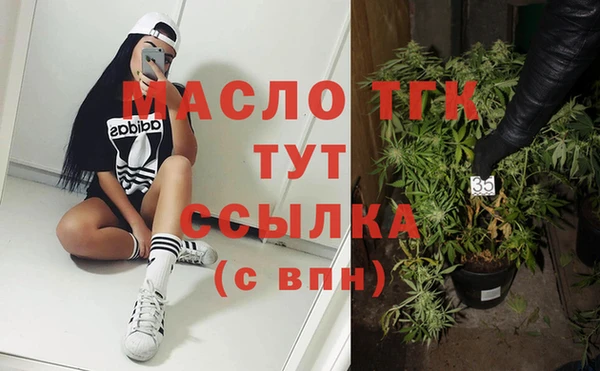 круглые Белоозёрский