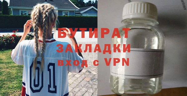 круглые Белоозёрский