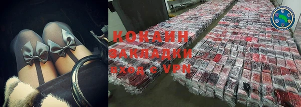 круглые Белоозёрский