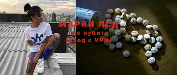 круглые Белоозёрский