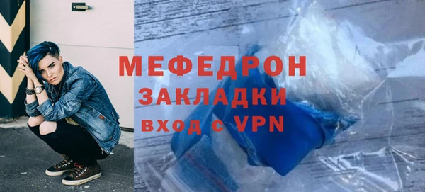 марки nbome Беломорск
