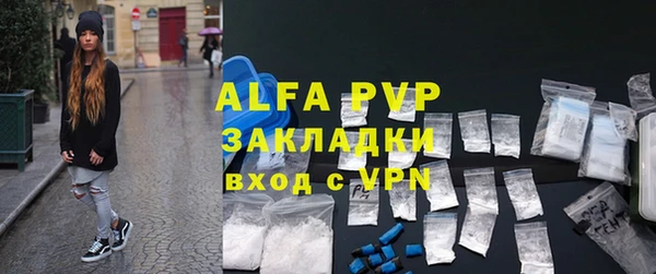 круглые Белоозёрский