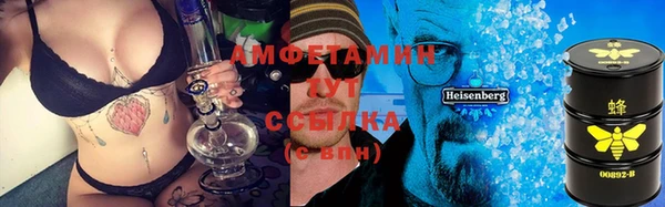 круглые Белоозёрский