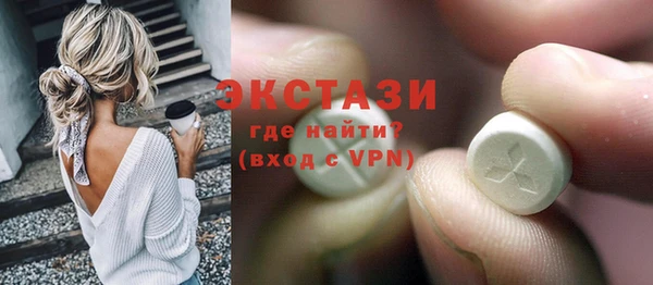 круглые Белоозёрский